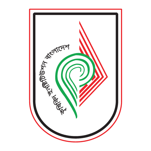 Krishibid (Agriculturist) Institution, Bangladesh (KIB)