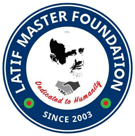 Latif Master Foundation, Bagerhat