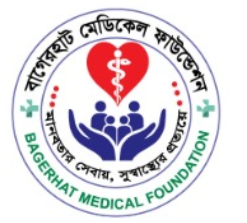 Bagerhat Medical Foundation, Bagerhat