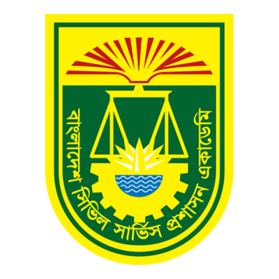 29th Law and Administration Course, Bangladesh Civil Service Academy, Dhaka, Bangladesh